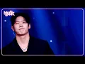 Download Lagu I mean, I love you - Jung Seungwon 정승원 [Music Bank] | KBS WORLD TV 250418