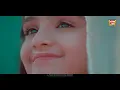 Nawal Khan || Tu Shahe Khuban || New Naat 2021 || Official Video || Heera Gold