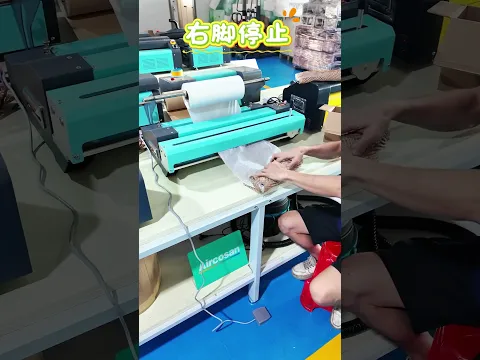 أوتوماتيكي بالكامل؟ ممدد ورق قرص العسل يشكل الورق بسلاسة في مرور واحد
