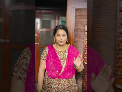 ఇల్లు మాదికాదు😂 #comedy #funny #ytstudioes #ytshorts #shorts