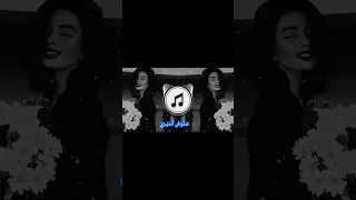 بشيلك بعيوني وتعيشي في داري تصميم عـلـوش الـديـري 