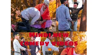 top hindi comedy video status sadhu baba funny comedy new video subscribe like share jarur karo