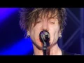 Goo Goo Dolls - Iris Universal Studios Orlando 6-20-15