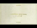 Shinedown - A Symptom Of Being Human (Piano Remix)
