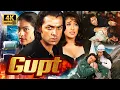 Download Lagu आखिर कौन है खूनी? | GUPT (1997) | Bobby Deol, Kajol, Manisha | 4K Ultra HD | Suspense Thriller