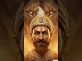 Download Lagu महाराष्ट्र वाघ | Let's Go Back to the Golden Era of Chatrapati Shivaji Maharaj 🙏 | AI Videos