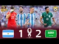 Lagu Saudi Arabia Shocked the world defeats Argentina and Messi 🤯💥 ❯ Saudi Arabia (2-1) Argentina ● 4K🎬