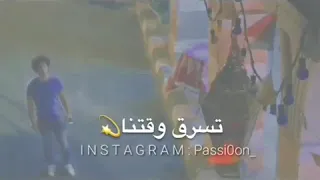اوقات تاخدنا الدنيا تسرق وقتنا عمرو دياب دندنها