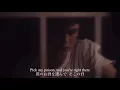 [和訳] Heartbreak On The Dancefloor - SG Lewis