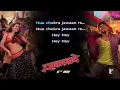 Lyrical: Chokra Jawaan Full Song with Lyrics | Ishaqzaade | Arjun Kapoor | Habib Faisal