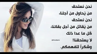 يا ريما حلقة 05 11 2025 