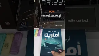 سلسله ارض زيكولا متوفر عناااا Booksuggestions ارض زيكولا اكسبلور كتب Bookrecommendations 