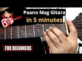 Download Lagu Guitar Tutorial for Beginners in 5 minutes | Basic guitar lessons (2/30)