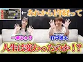 Download Lagu 路上ライブで出会ってからの一華ひかりの1年間がヤバすぎた。