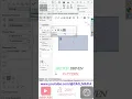 SolidWorks Sketch Driven Pattern
