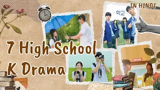 top 7 best high school korean dramas in hindi dubbed k dramas