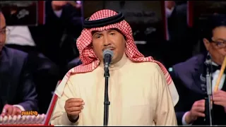 مقطع قصير محمد عبده هلا بالطيب الغالي 