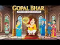 Lagu গোপাল মহলের নায়াব জিনিস খুঁজে পেল | Gopal Found the Palace’s Rare Treasure | Golpo CHOKH