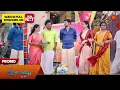 Lagu Pudhu Vasantham - Promo | 29 Jan 2026 | Tamil Serial | Sun TV