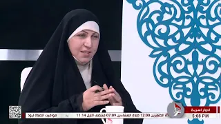 ⁣أدوار أسرية   الرهاب الأسري