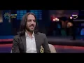 أنغام بتعترف لبهاء سلطان باعتراف خطير جدا.. شوف قالت إيه من وراه