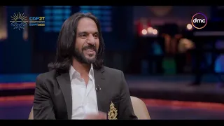 أنغام بتعترف لبهاء سلطان باعتراف خطير جدا شوف قالت إيه من وراه 