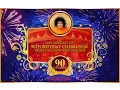 Download Lagu 90th Birthday Celebrations of Sathya Sai Baba - Morning - Hill View Stadium - 23 Nov 2015