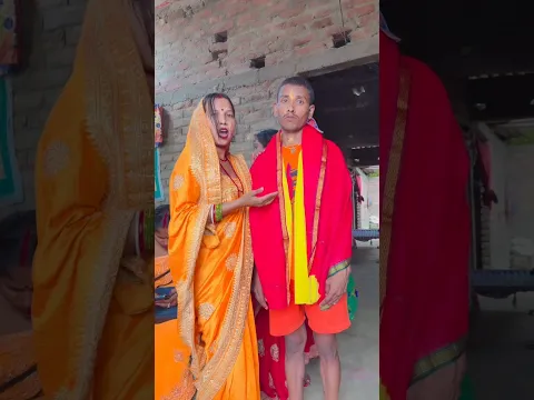 वायरल पिता 😃 #mahadev #bhakti #viral #short #shorts #ytshorts #youtubeshorts #shortvideo #viralvideo