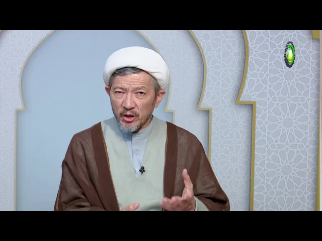 ⁣260      مغالطه سوء تألیف - استاد: رحمت الله رضایی