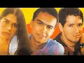 Download Lagu Trio Chapahall’s - Folha de Urtiga/Estou enrrabichariado (Ai Ui Ui)