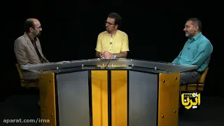 گفتگو با مترجمان کتاب راه باریک آزادی عجم اوغلو 