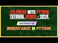 20 Inheritance in Python Python Tutorial for Beginners