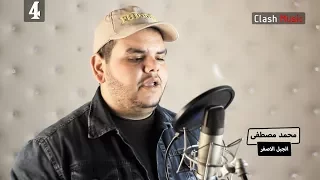 محمد مصطفى المتسابق رقم 4 اغنية بعاند نفسى المسابقة 