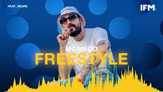 Rap Heure S2 MC Mego Freestyle كاسح من ليبيا  Rap Heure S2 MC Mego Freestyle كاسح من ليبيا