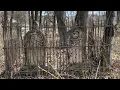 Ball Cemetery Middlesboro Ky Est Early 1800 s