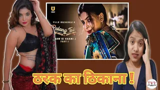 palang tod gaon ki garmi 2 part 1 review ullus original web series indian web series review
