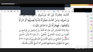 hadisa arbaiina ustaaz hamzaa alii roobaa kutaa 1ffaa