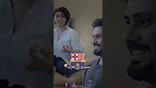 حبيبي برشلوني 