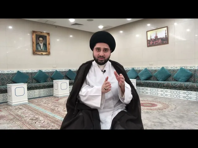 استعمال مصطلح 