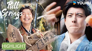 【HIGHLIGHT】Despised rookie Li Changshou sets a trick, making the lost high‑god laugh in anger.🤭🤣🤣