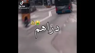 أجمل أغنية وياا يسموني سيلبتار دراهم وليزافار  أجمل أغنية وياا يسموني سيلبتار دراهم وليزافار