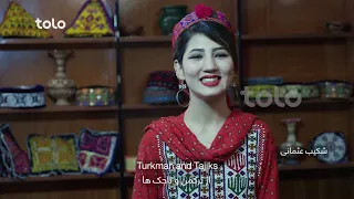 سرود ملی افغانستان طلوع The Afghan National Anthem TOLO TV  سرود ملی افغانستان طلوع The Afghan National Anthem TOLO TV