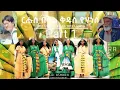 Download Lagu Rhus በዓል ቁዱስ ሃንሰ መስቀለ ይግበረልና!  part 1 new Eritrean show 2025 #eritreanmovie #eritreanshows #habesha 
