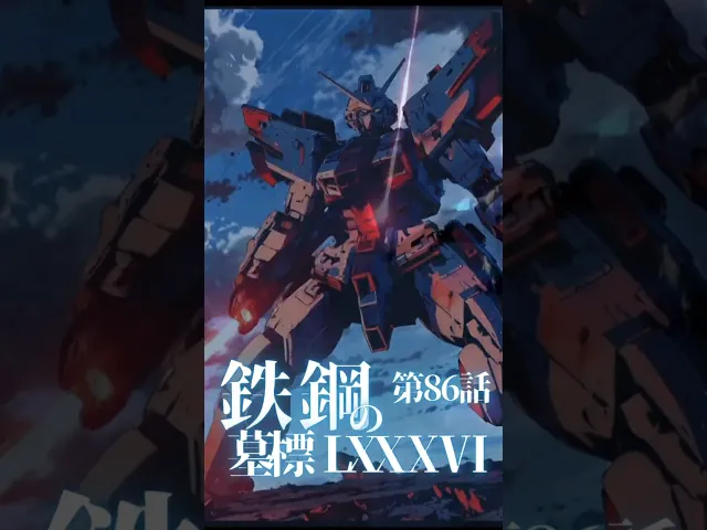 プカプカ浮いて、プカプカプー