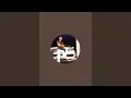 Ranjeet RP Kumar is live