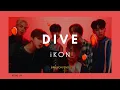Download Lagu iKON  - DIVE (뛰어들게) - [ENG HAN ROM LYRICS]