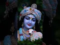 Download Lagu Jase kiye dukh durr sudama#kirshna ji#bhaktisong #ytshorts #fbreelsfyp #sanatanhindu god#song ❤🙏