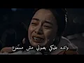 MUSliM - Mabahrbsh مسلم - مابهربش ( الاغنية الرسمية لفيلم شمس )
