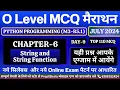 Day-9 Python Programming MCQ Python MCQ Python Programming For O Level PreptShala