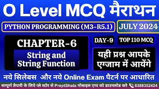 Day-9 Python Programming MCQ Python MCQ Python Programming For O Level PreptShala